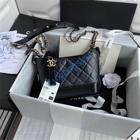 Chanel A91810 Gabrielle Small Hobo Bag Black | chanel a91810 gabrielle small hobo bag black 2