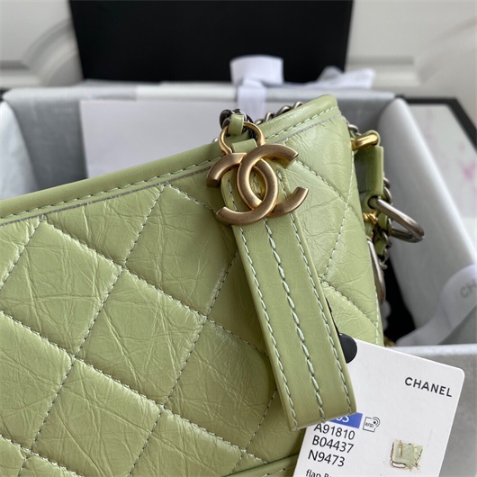 Chanel A91810 Gabrielle Small Hobo Bag Dark green | chanel a91810 gabrielle small hobo bag dark green 3