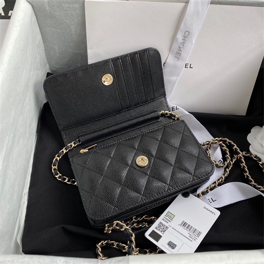 Chanel AP1649 Mini Wallet on Chain Grained Calfskin Black | chanel ap1649 mini wallet on chain grained calfskin black 16