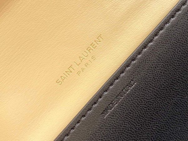 YSL 607788 Yves Saint Laurent Uptown Chain Wallet In Micro Raffia Apricot | ysl 607788 yves saint laurent uptown chain wallet in micro raffia apricot 7