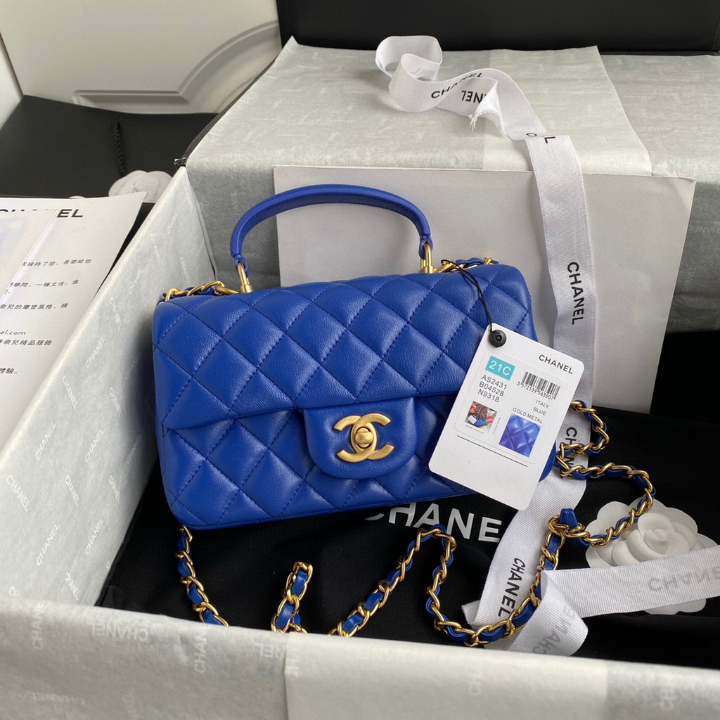 Chanel AS2431 Mini flap Lambskin bag with top handle Blue | voguebags.ru chanel as2431 mini flap lambskin bag with top handle 9