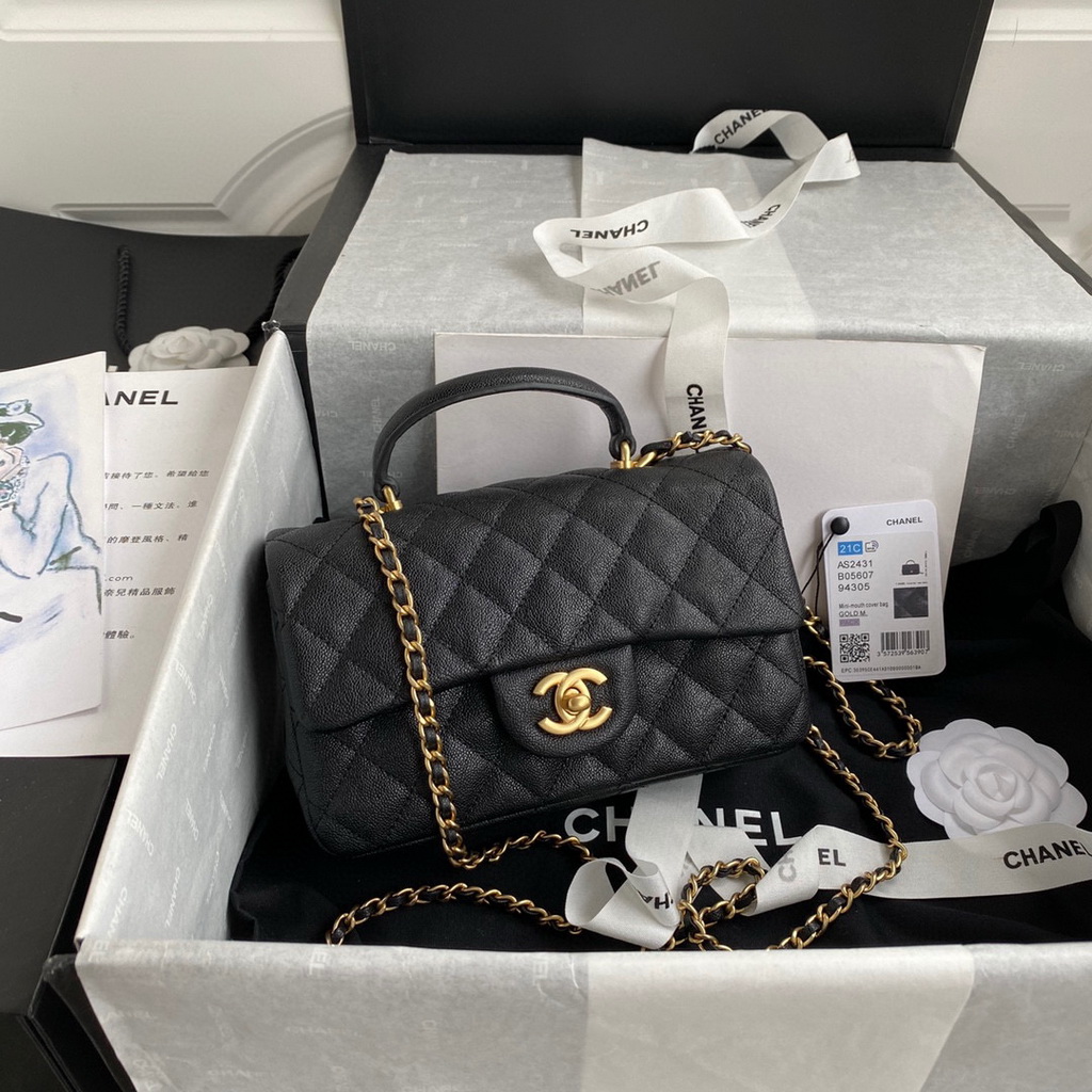 Chanel Mini Flap Bag with top Handle AS2431 Grained Calfskin Black | voguebags.ru img 2487