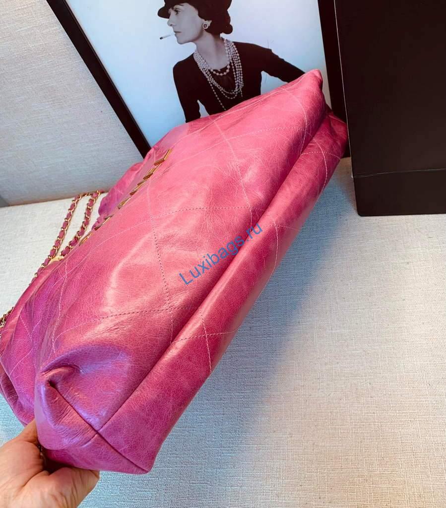 Chanel A68200 Large Chain Shopping Bag Plum | chanel a68200 large chain shopping bag 23