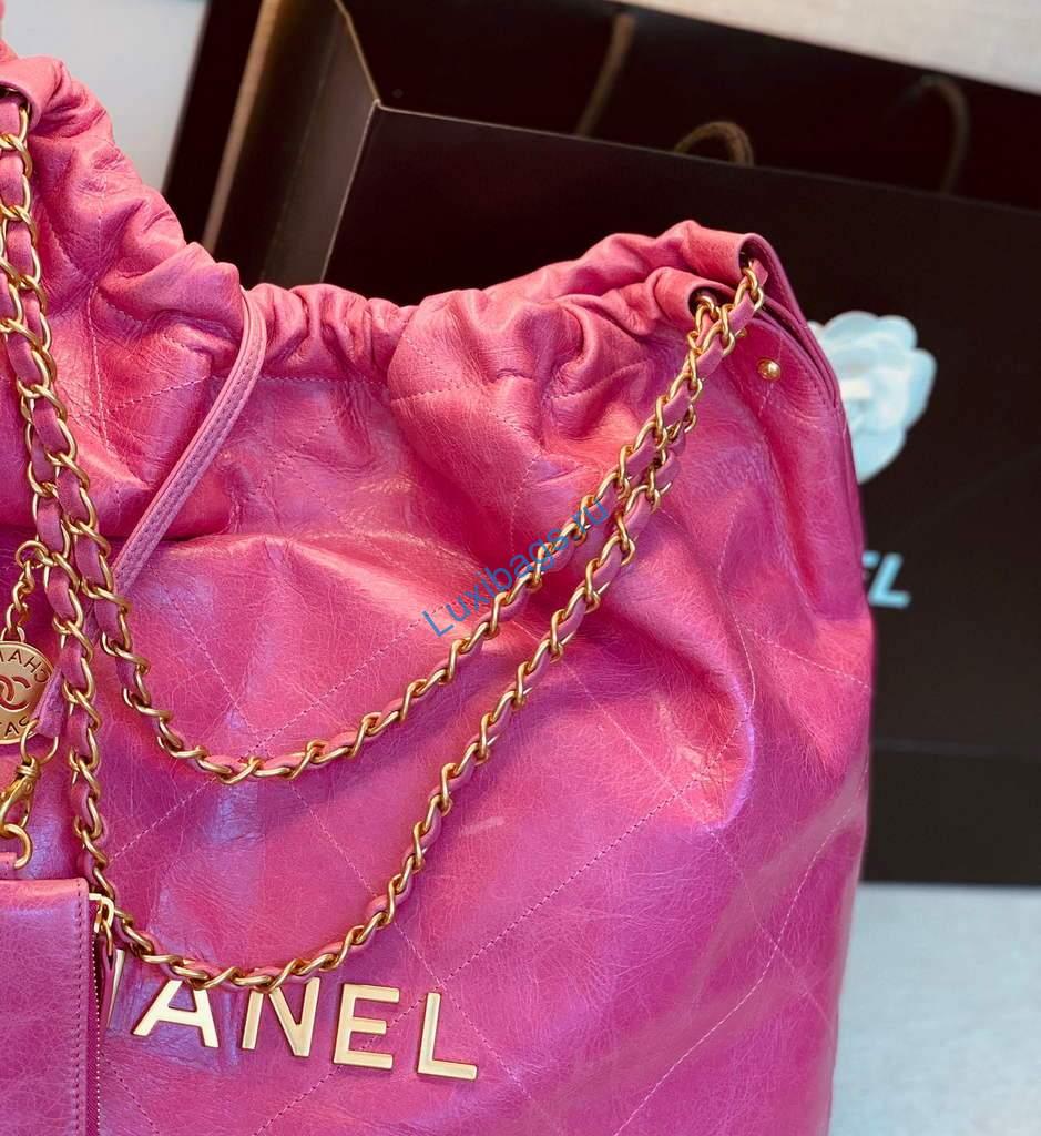 Chanel A68200 Large Chain Shopping Bag Plum | chanel a68200 large chain shopping bag 24