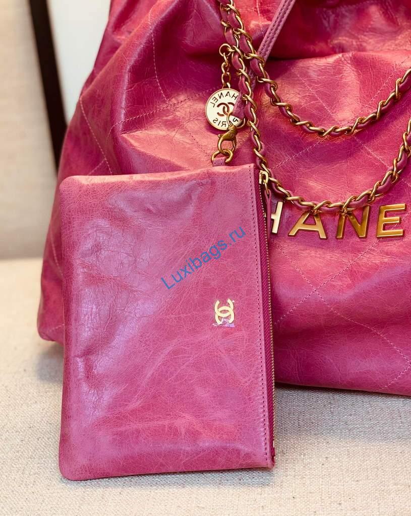 Chanel A68200 Large Chain Shopping Bag Plum | chanel a68200 large chain shopping bag 26