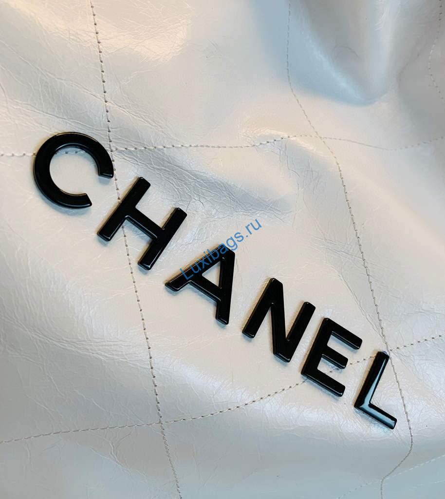 Chanel A68200 Large Chain Shopping Bag White Black | chanel a68200 large chain shopping bag 34