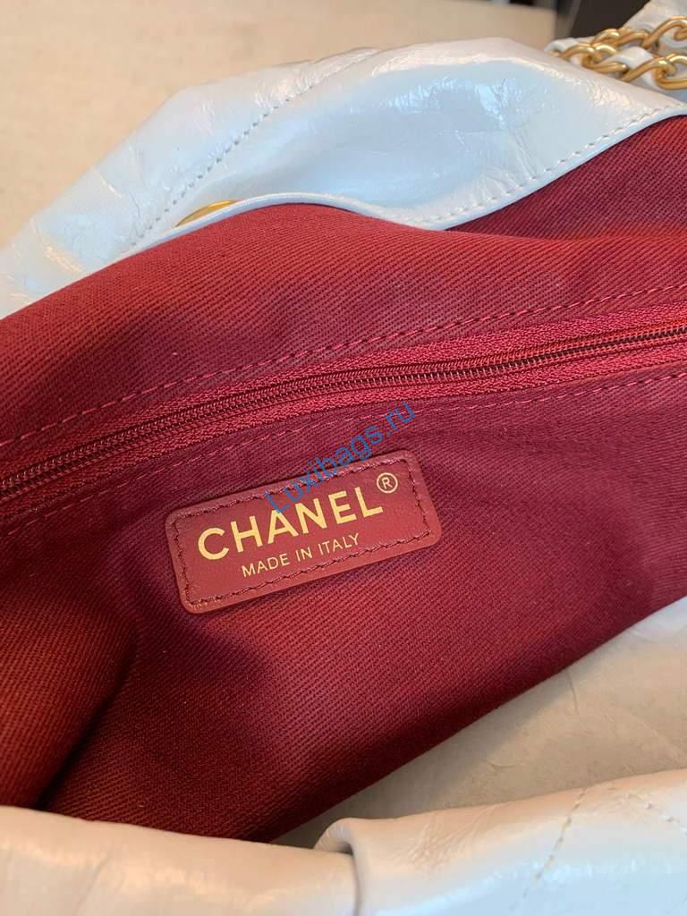 Chanel A68200 Large Chain Shopping Bag White Black | chanel a68200 large chain shopping bag 38