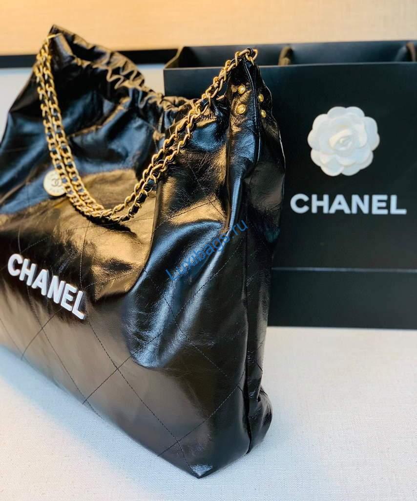 Chanel A68200 Large Chain Shopping Bag Black White | chanel a68200 large chain shopping bag 59