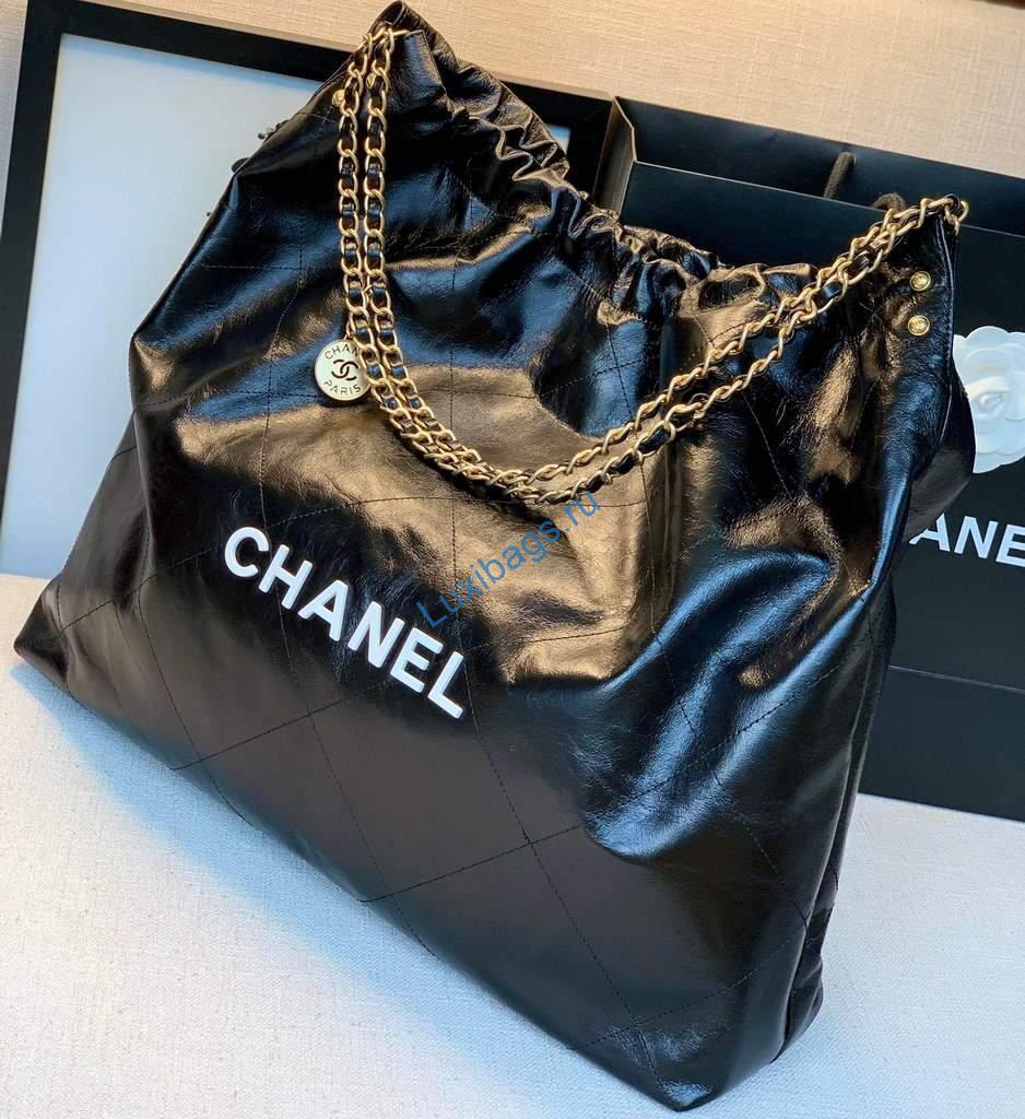 Chanel A68200 Large Chain Shopping Bag Black White | chanel a68200 large chain shopping bag 66