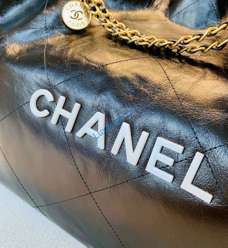 Chanel A68200 Large Chain Shopping Bag Black White | chanel a68200 large chain shopping bag 67