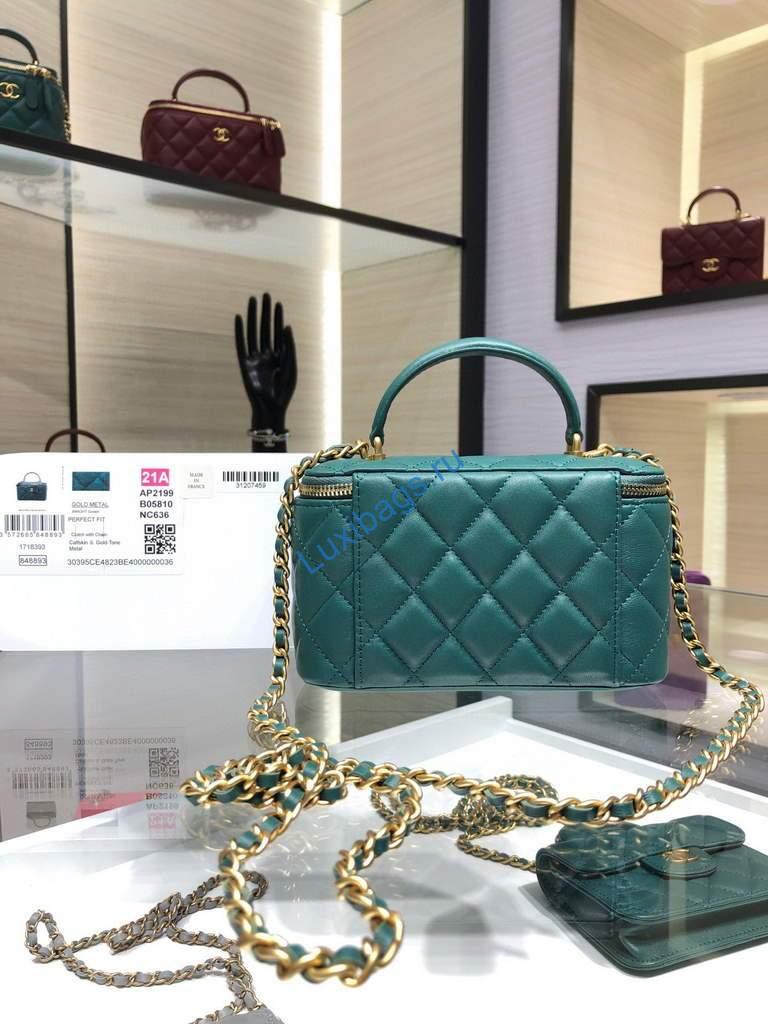 Chanel AP2199 Vanity With Chain Lambskin Gold Tone Green | chanel ap2199 vanity with chain lambskin 30