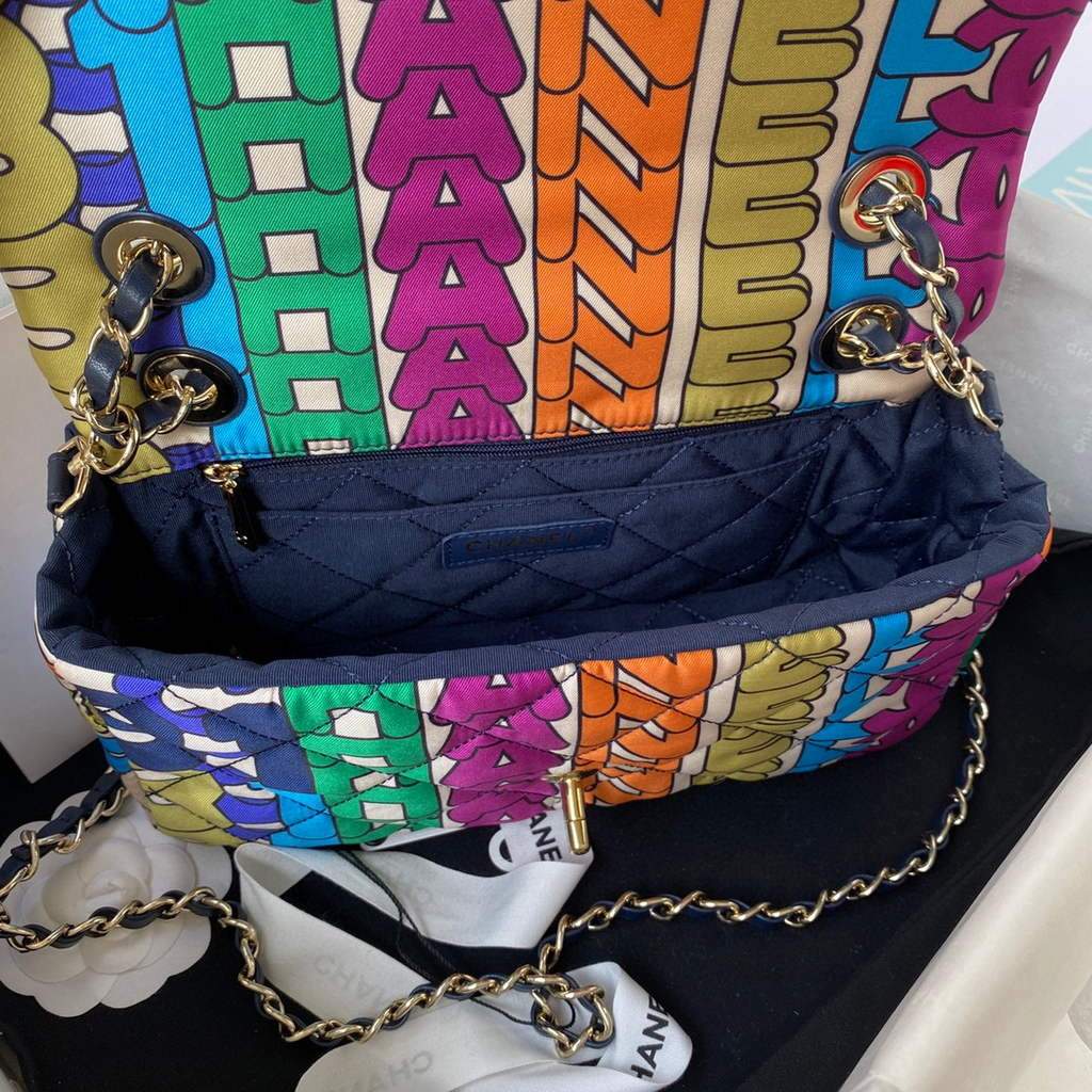 Chanel AS2897 Flap Bag Printed Fabric Gold Tone Metal Multicolor | chanel as2897 flap bag printed fabric gold tone metal multicolor 17