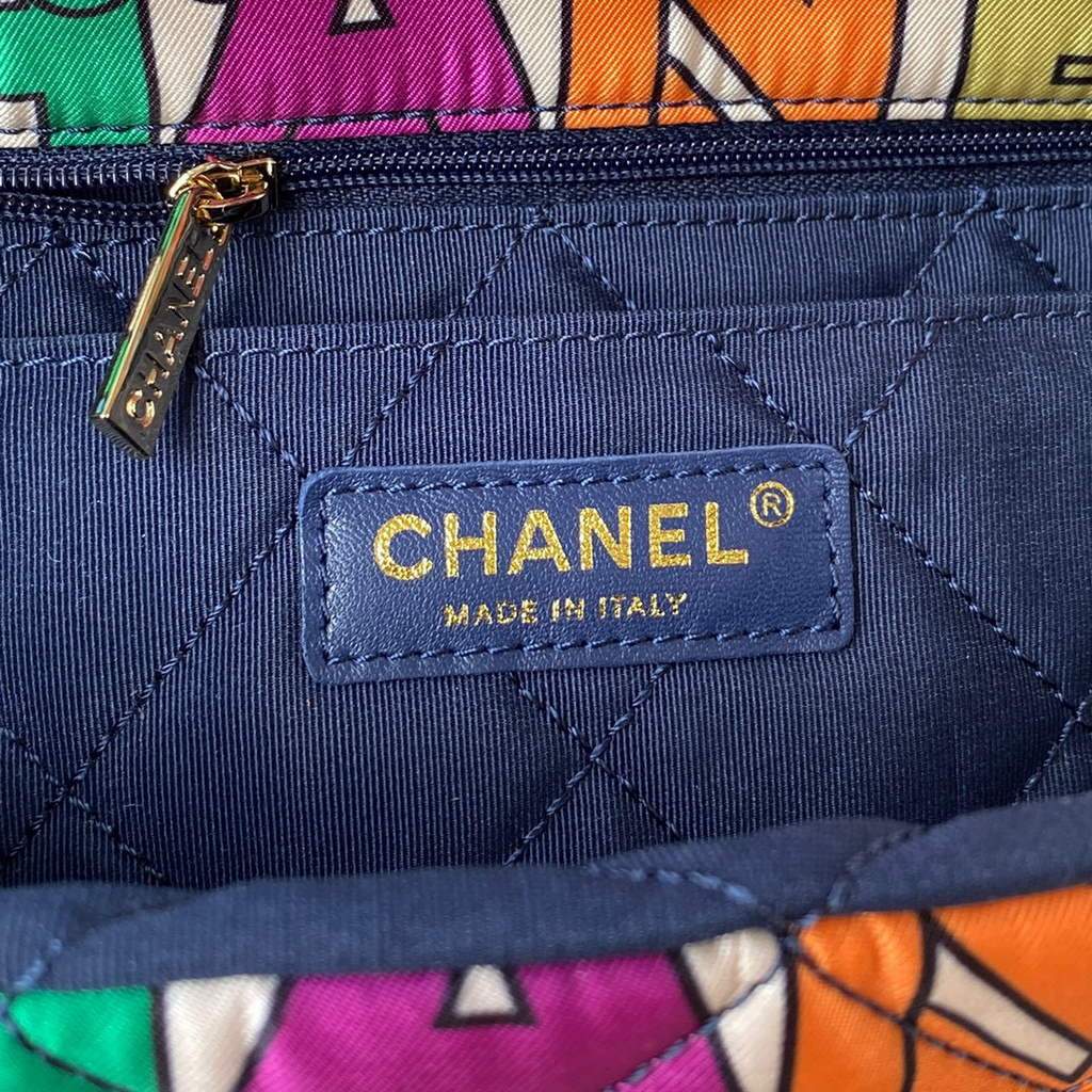 Chanel AS2897 Flap Bag Printed Fabric Gold Tone Metal Multicolor | chanel as2897 flap bag printed fabric gold tone metal multicolor 18