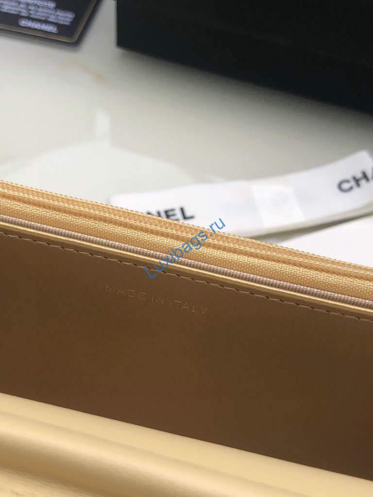 Chanel Wallet on Chain Lambskin AP1450 Apricot | chanel wallet on chain lambskin ap1450 44 voguebags.ru