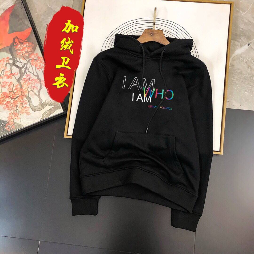Armani Men's Hoodie Designer Armani Clothing A600242