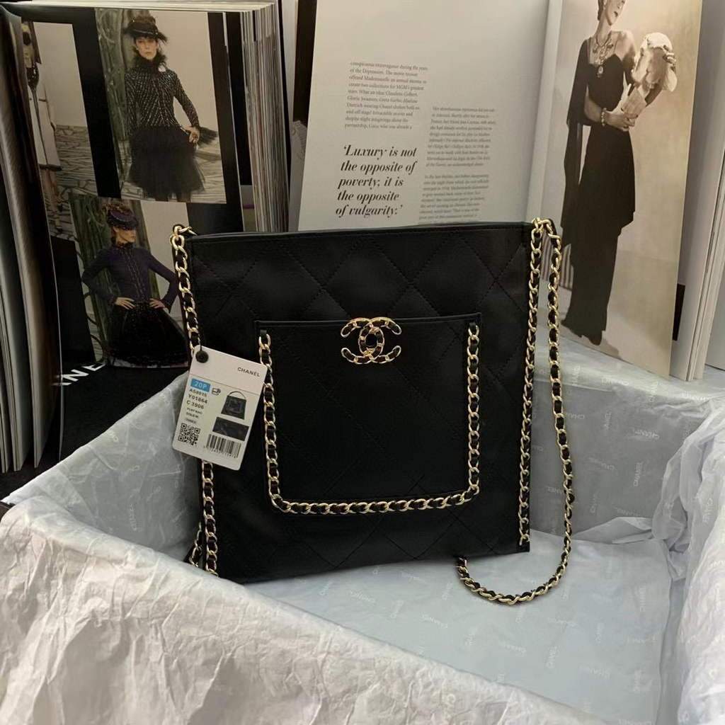 Chanel AS2973 Shopping Bag Calfskin Black | chanel as2973 shopping bag calfskin black 16