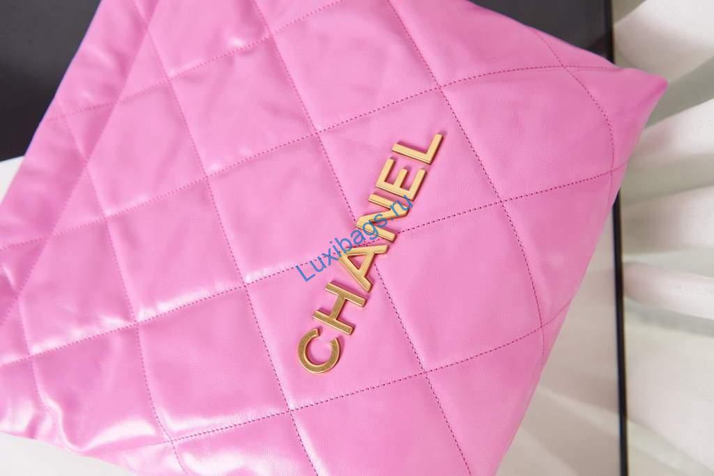 Chanel Shopping Bag Tote AS3261 Pink | chanel shopping bag tote as3261 13