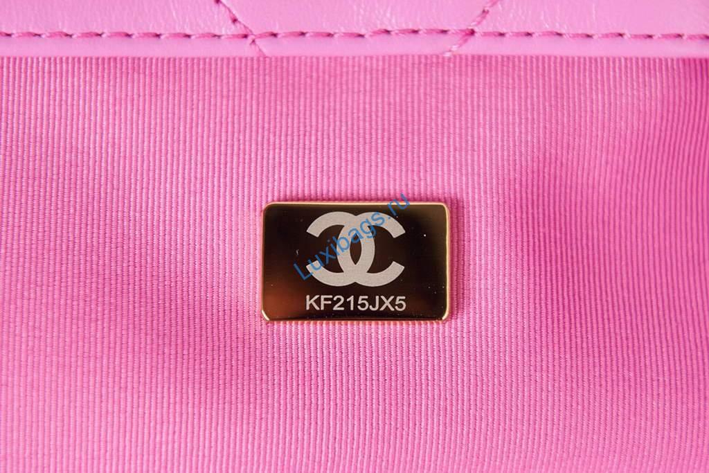 Chanel Shopping Bag Tote AS3261 Pink | chanel shopping bag tote as3261 17