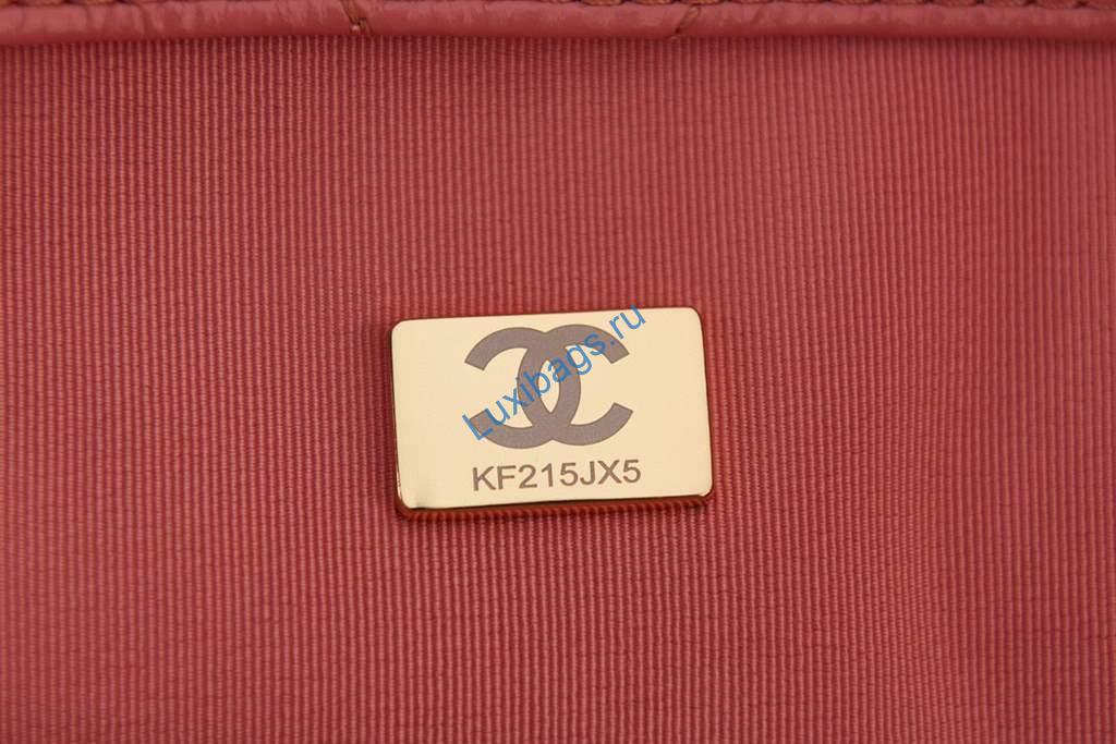 Chanel Shopping Bag Tote AS3261 Light Pink | chanel shopping bag tote as3261 25