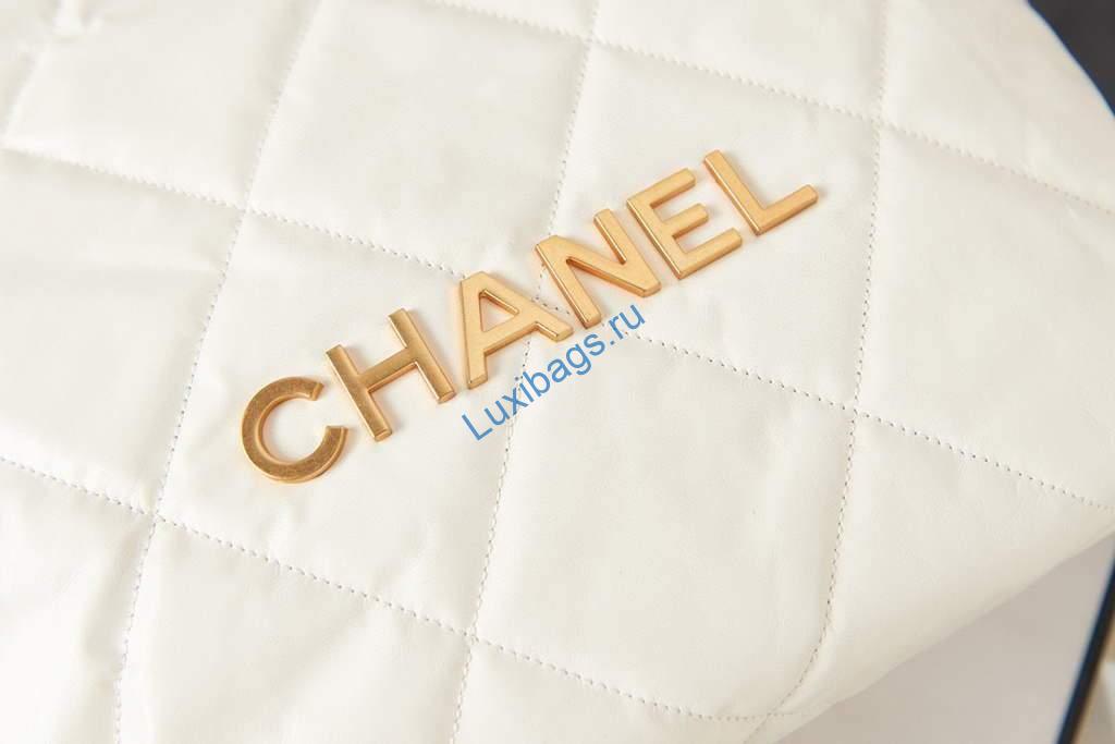 Chanel Shopping Bag Tote AS3261 White with Gold | chanel shopping bag tote as3261 62
