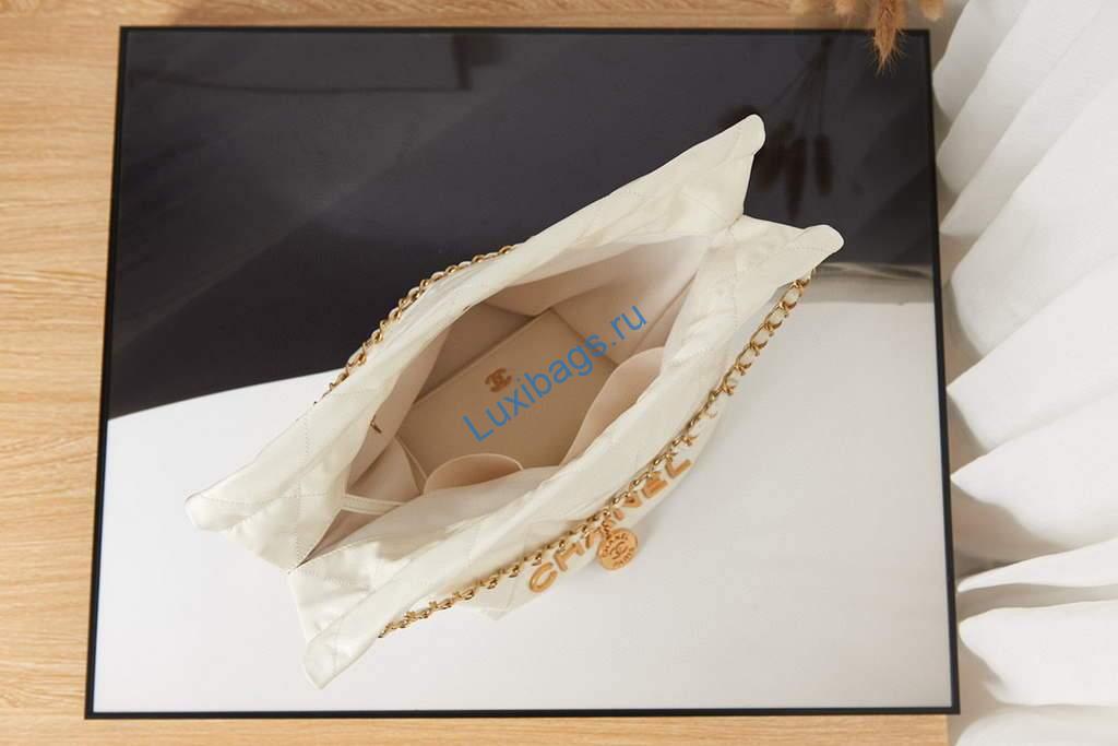 Chanel Shopping Bag Tote AS3261 White with Gold | chanel shopping bag tote as3261 63