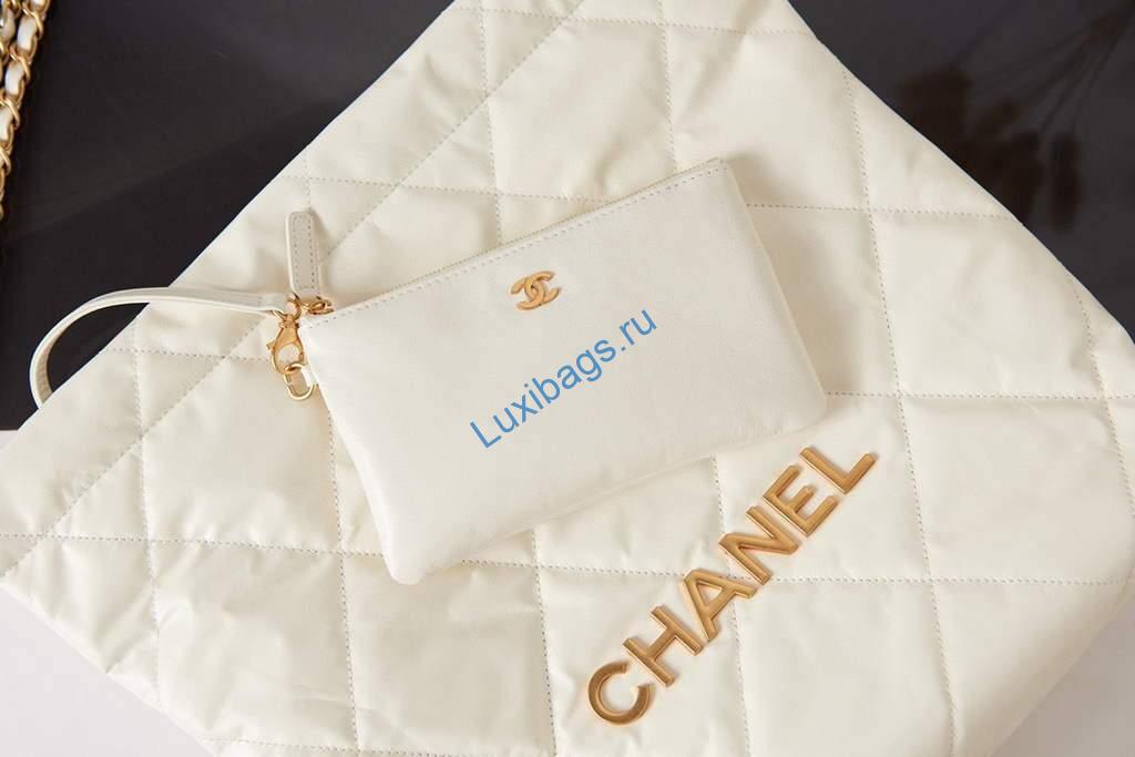 Chanel Shopping Bag Tote AS3261 White with Gold | chanel shopping bag tote as3261 64