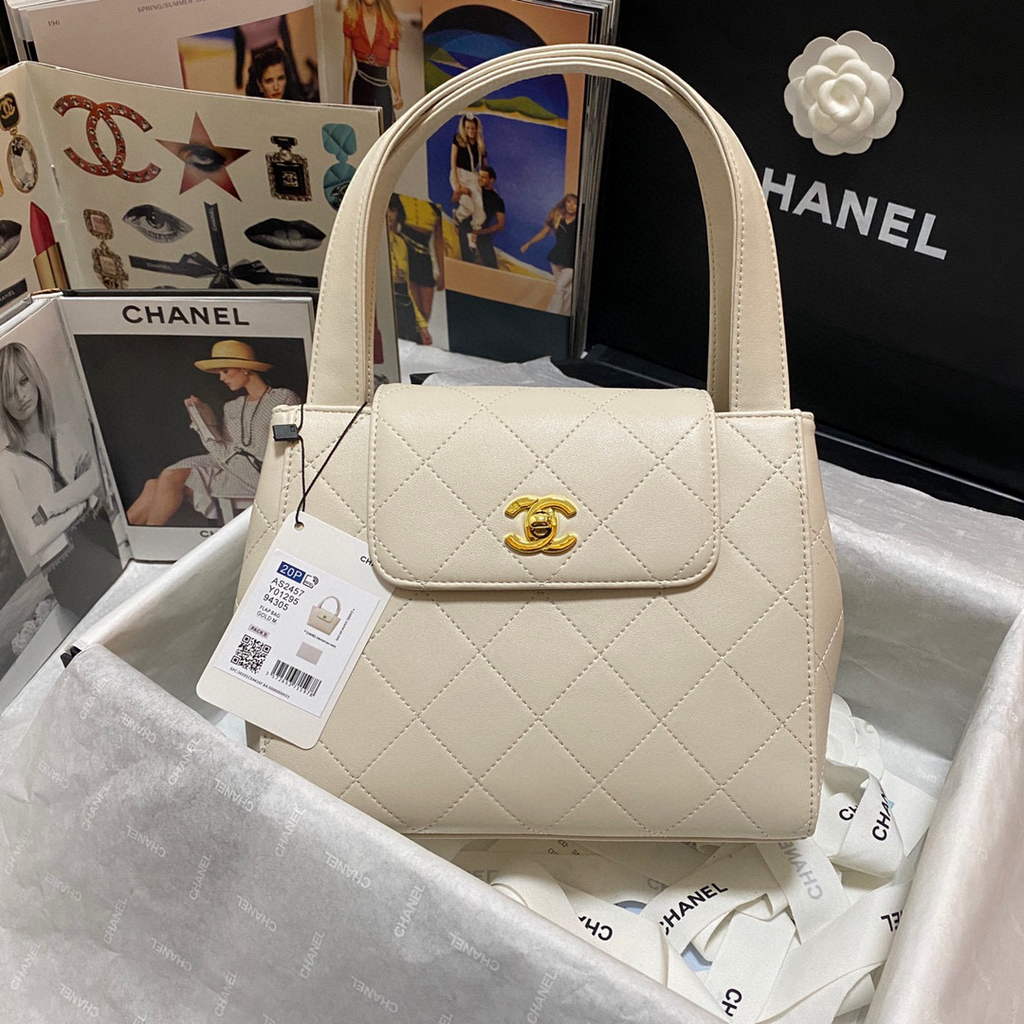 Chanel AS2457 Shoulder Shopping tote Bag Beige