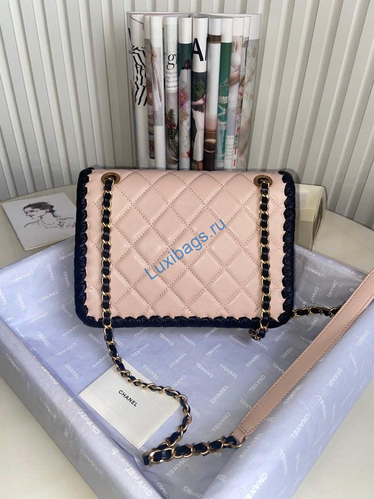 Chanel AS2496 Flap Bag Shoulder Bag Pink | chanel as2496 flap bag shoulder bag pink 2