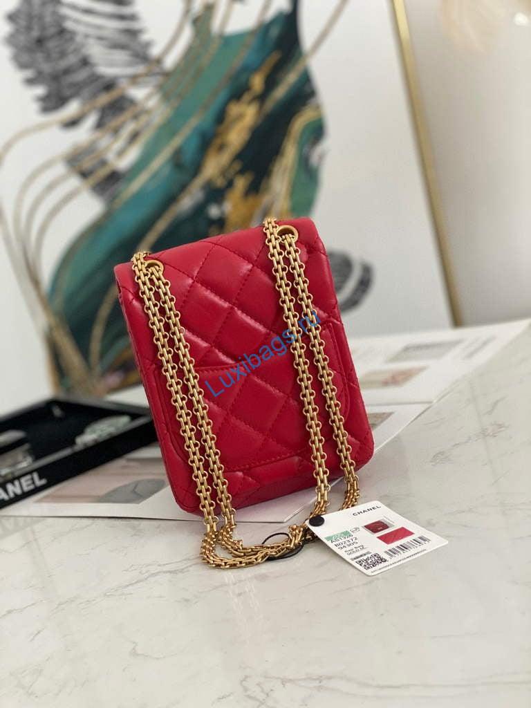 Chanel Flap Phone Shoulder bag Lampskin Red AS1326 Red | chanel flap phone shoulder bag lampskin red as1326 red 38