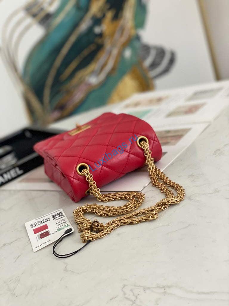 Chanel Flap Phone Shoulder bag Lampskin Red AS1326 Red | chanel flap phone shoulder bag lampskin red as1326 red 39