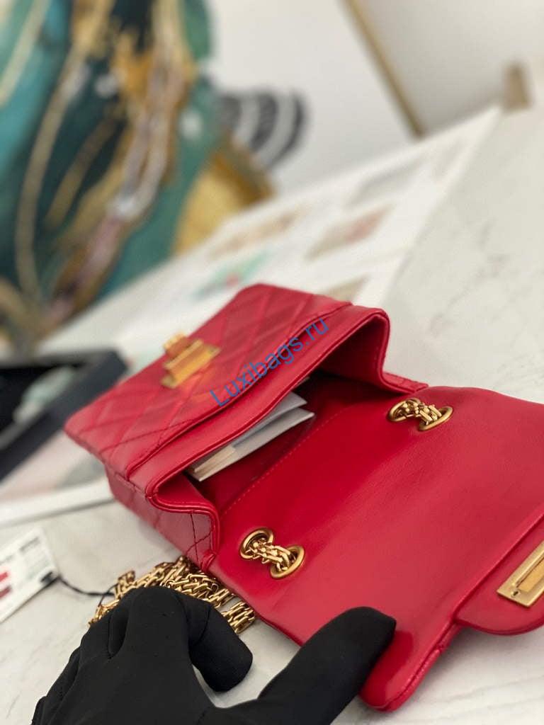 Chanel Flap Phone Shoulder bag Lampskin Red AS1326 Red | chanel flap phone shoulder bag lampskin red as1326 red 45