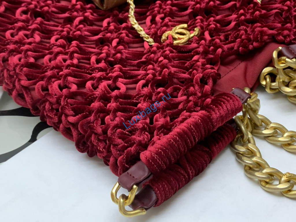 Chanel 99126 Small Box Bag Shoulder bag Red | chanel 99126 small box bag shoulder bag 05