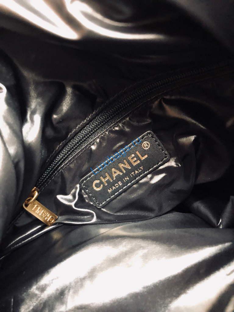 Chanel 99126 Small Box Bag Shoulder bag Black | chanel 99126 small box bag shoulder bag 19