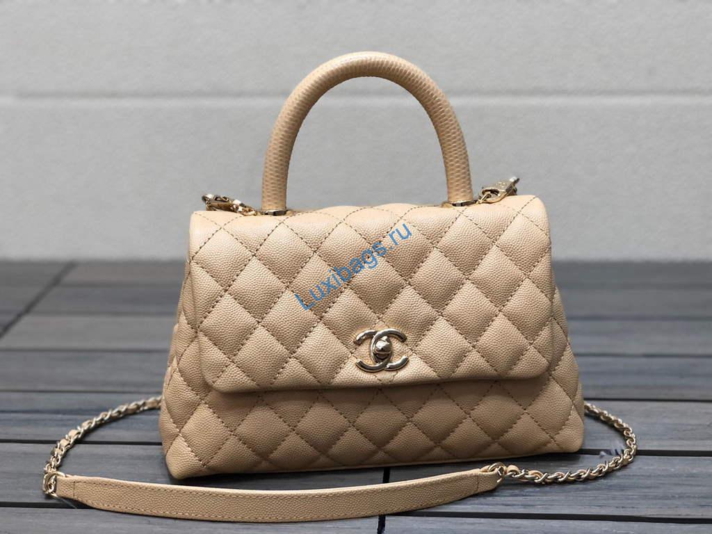 Chanel A92990 Medium Flap Bag With Top Handle Bag Apricot