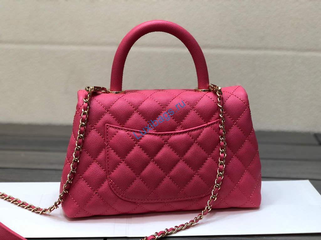 Chanel A92990 Medium Flap Bag With Top Handle Bag Rose Red | chanel a92990 meduim flap bag with top handle handbag 103 f5a8e2ec 34da 42d4 a483 df82e56ae95c