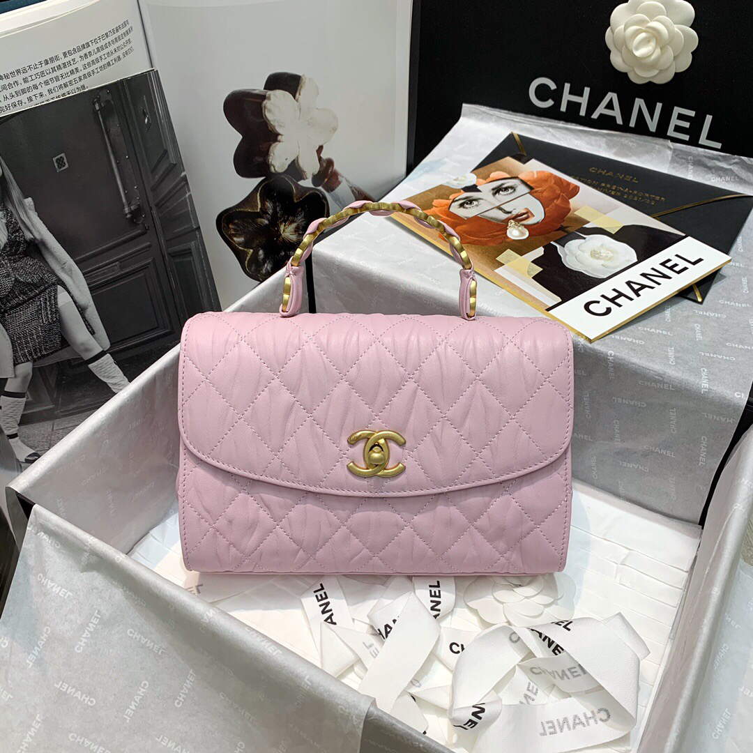 Chanel AS2478 Flap CC Wrapped Bag with Top Handle Pink | chanel as2478 flap cc wrapped bag with top handle 05