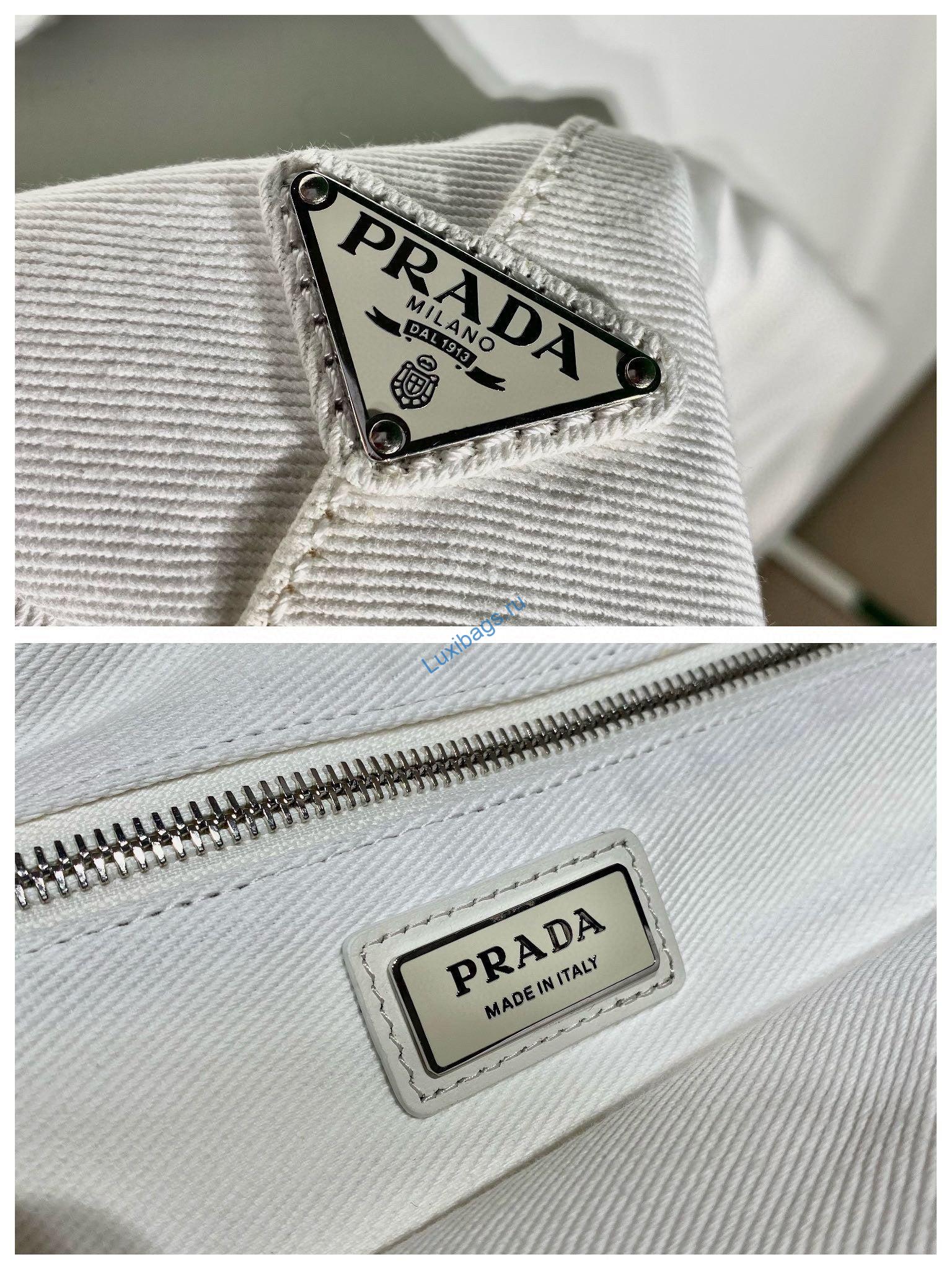 Prada 1BG395 Drill tote Shoulder bag White | prada 1bg395 drill tote shoulder bag 08