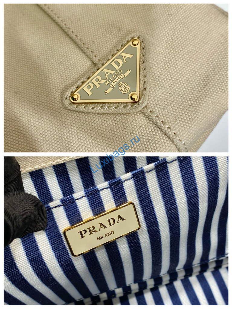 Prada 1BG439 Denim Tote bag White | prada 1bg439 denim tote bag 10