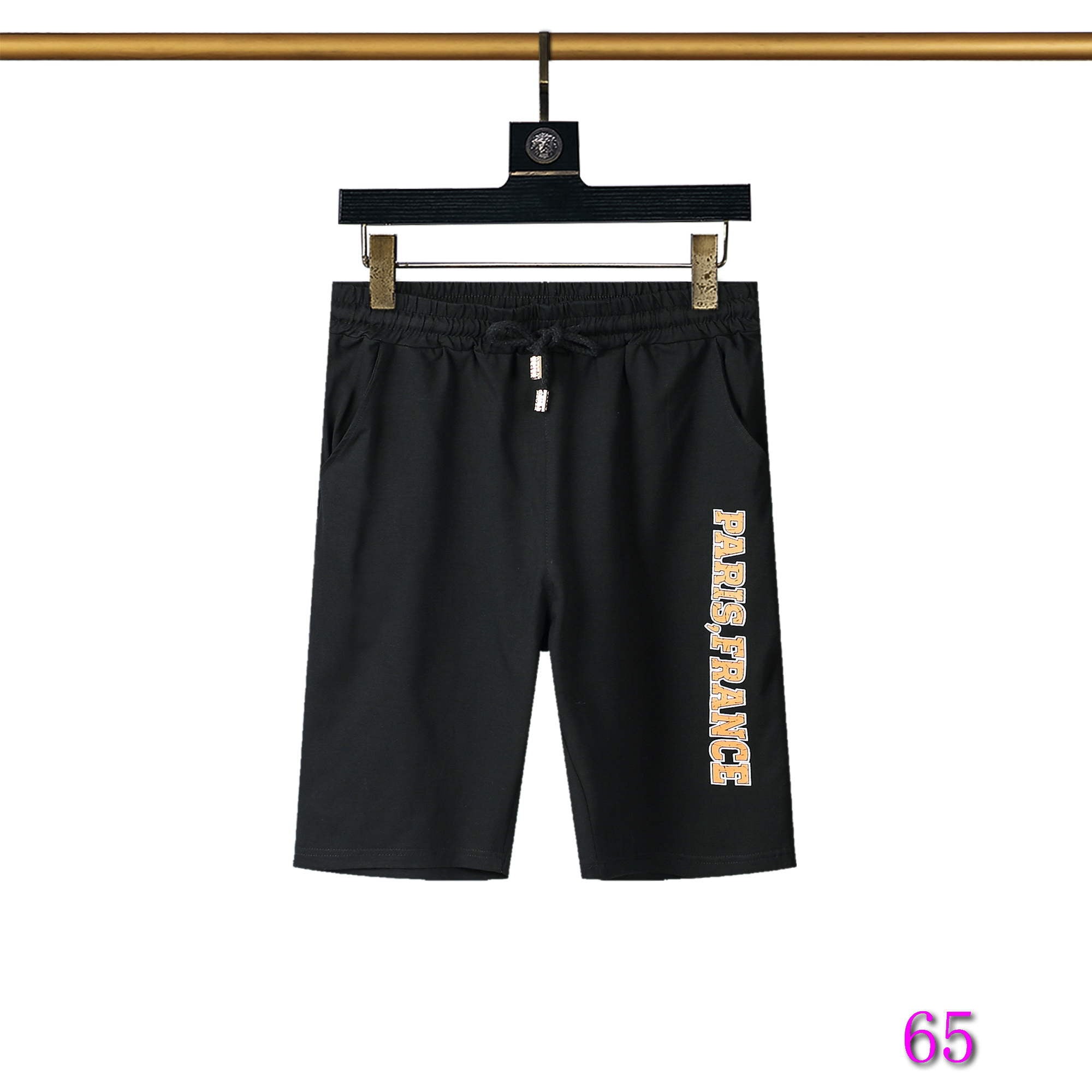 Balenciaga Men Tracksuit Suit Wholesale Clothing 55480 | balenciaga men tracksuit suit wholesale clothing 0