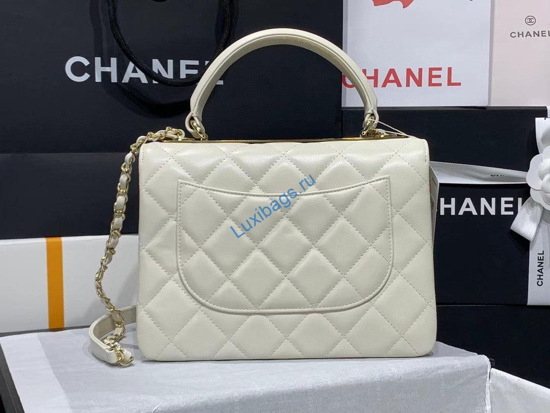 Chanel A92236 Small Trendy CC Flap Bag With Top Handle Lambskin bag White Gold | chanel a92236 small trendy cc flap bag with top handle lambskin bag beige gold 04
