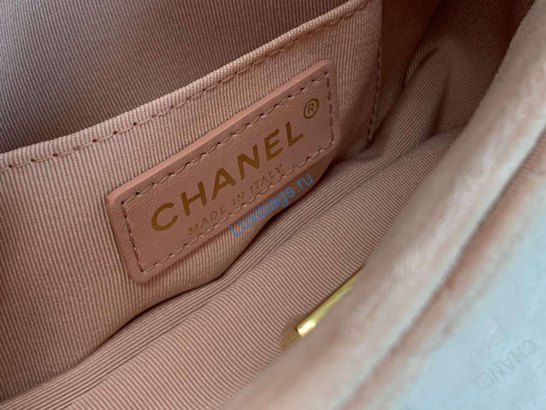 Chanel AS1115 Flap Bag Classic Velvet Light Pink | chanel as1115 flap bag classic velvet light pink 09