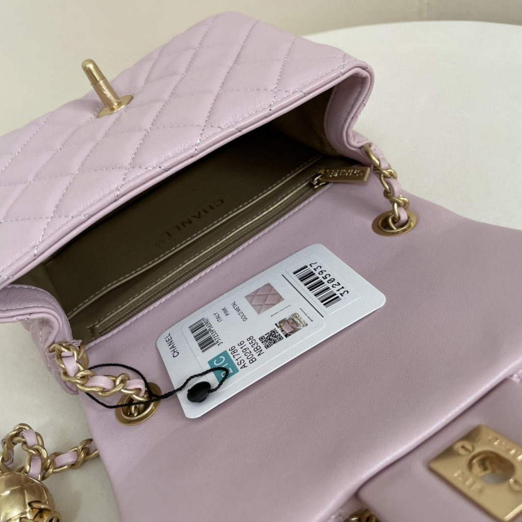 Chanel AS1786 Flap Bag Shoulder Handbag Lambskin Light Purple | chanel as1786 flap bag shoulder handbag lambskin light purple luxibags.ru 1