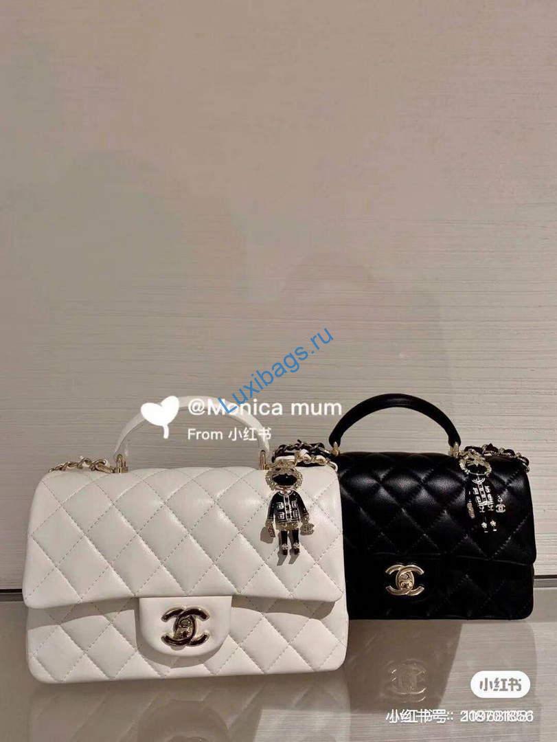 Chanel AS2431 Mini flap Lambskin bag with top handle White Lion Bright Gold | chanel as2431 mini flap lambskin bag with top handle white lion bright gold 09