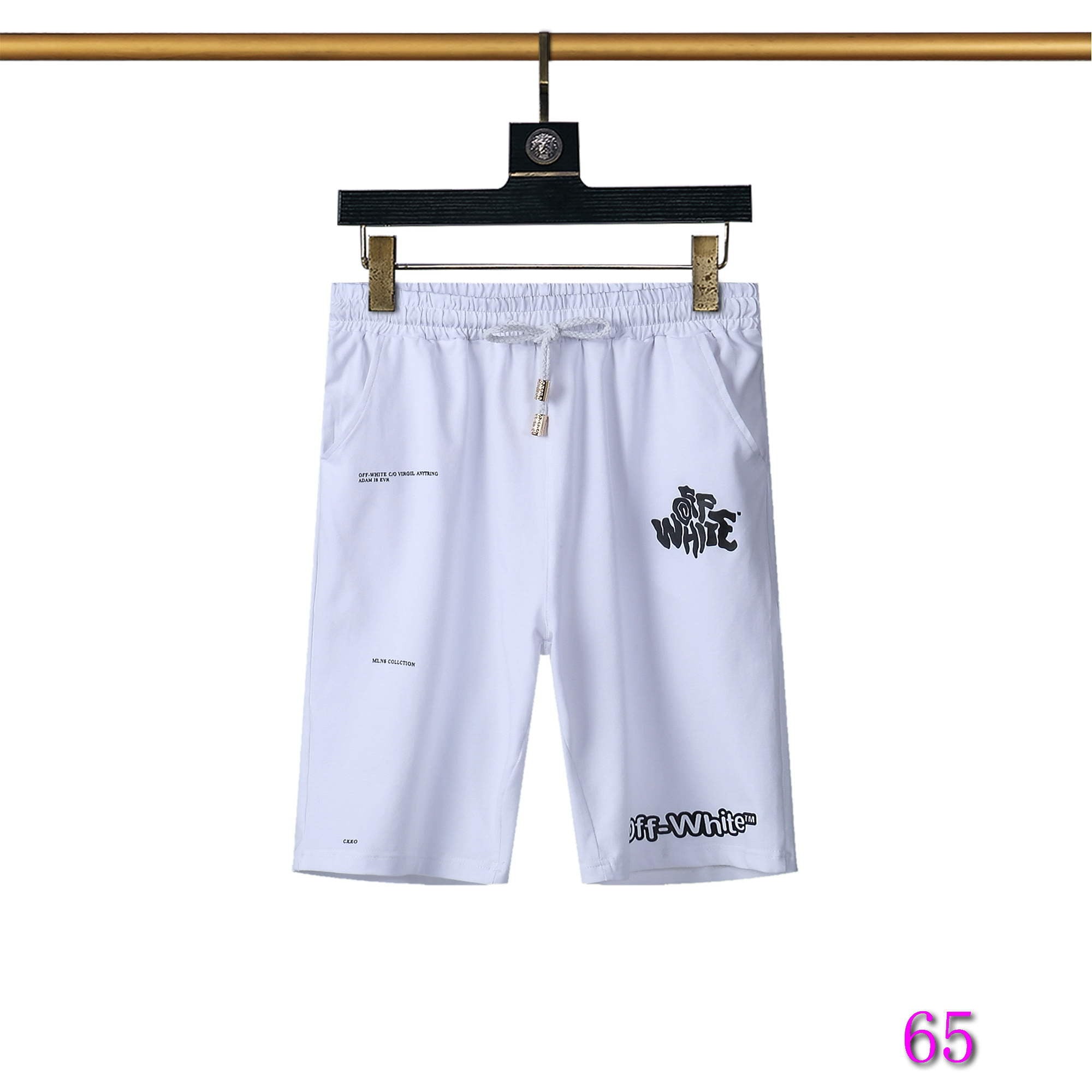 Off-White Men Tracksuit Suit Wholesale Clothing 55820 | off white men tracksuit suit wholesale clothing 4