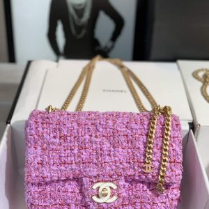 Chanel AS1116 Flap bag 21cm A69900 Tweed Pink