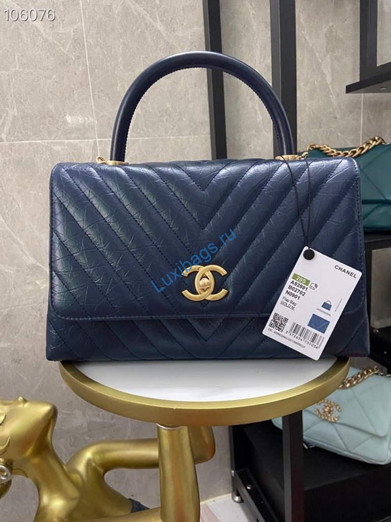 Chanel Large Top Handle Bag A92991 lambskin V gird Navy Blue Gold | chanel large top handle bag a92991 lambskin v gird 013