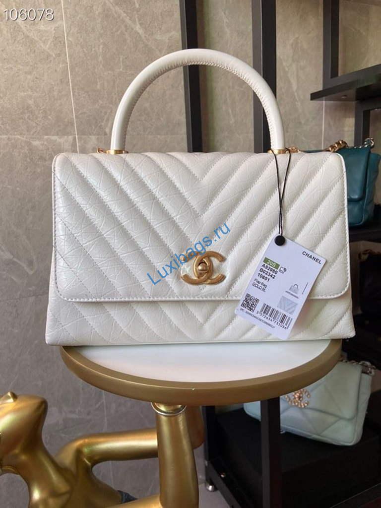 Chanel Large Top Handle Bag A92991 lambskin V gird White Gold | chanel large top handle bag a92991 lambskin v gird 022