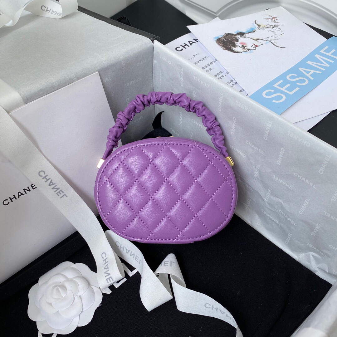 Chanel Vanity Case Shiny Lambskin Gold AP2731 Purple | chanel vanity case shiny lambskin gold ap2731 purple 002
