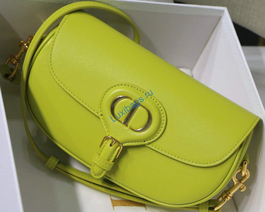 Dior M9327 dior Bobby bag East West Box Calfskin Yellow | dior m9327 dior bobby bag east west box calfskin 30