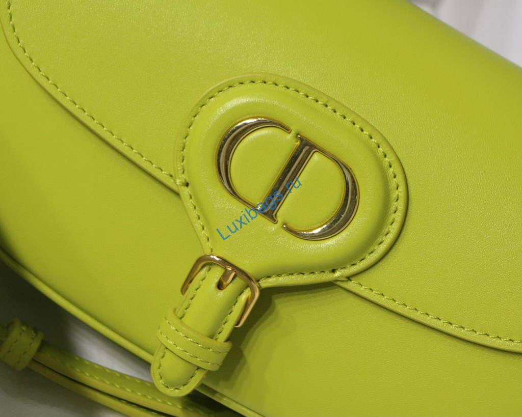 Dior M9327 dior Bobby bag East West Box Calfskin Yellow | dior m9327 dior bobby bag east west box calfskin 31